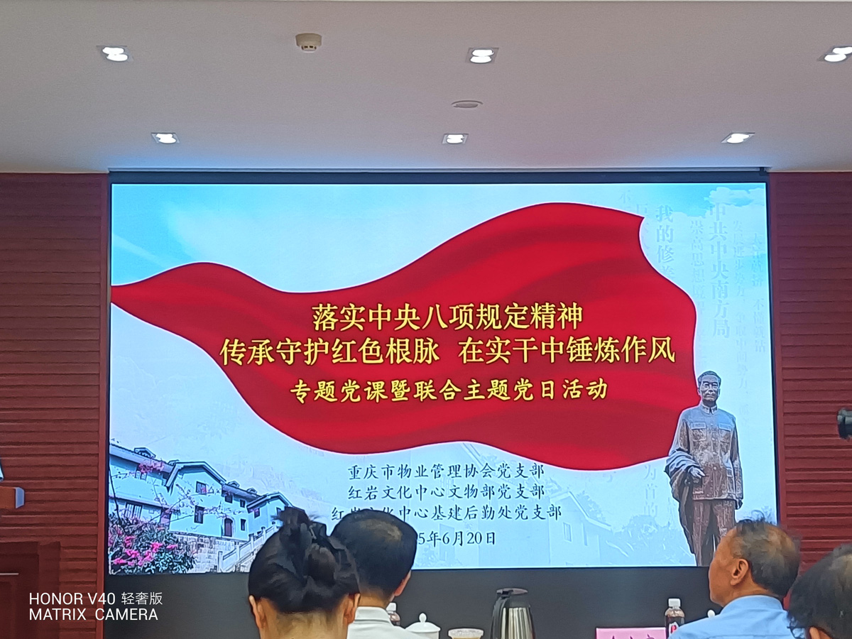 1750405347960055.jpg 111.jpg