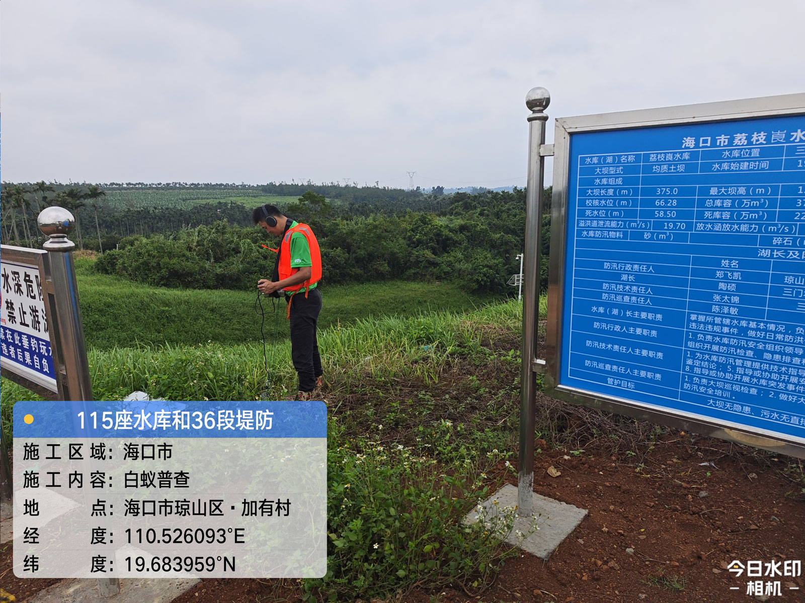 1765874738664925.jpg fl1.jpg