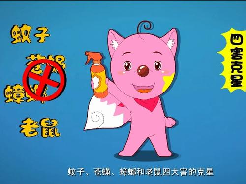 白蟻產(chǎn)生原因有哪些？白蟻的危害有多嚴(yán)重？