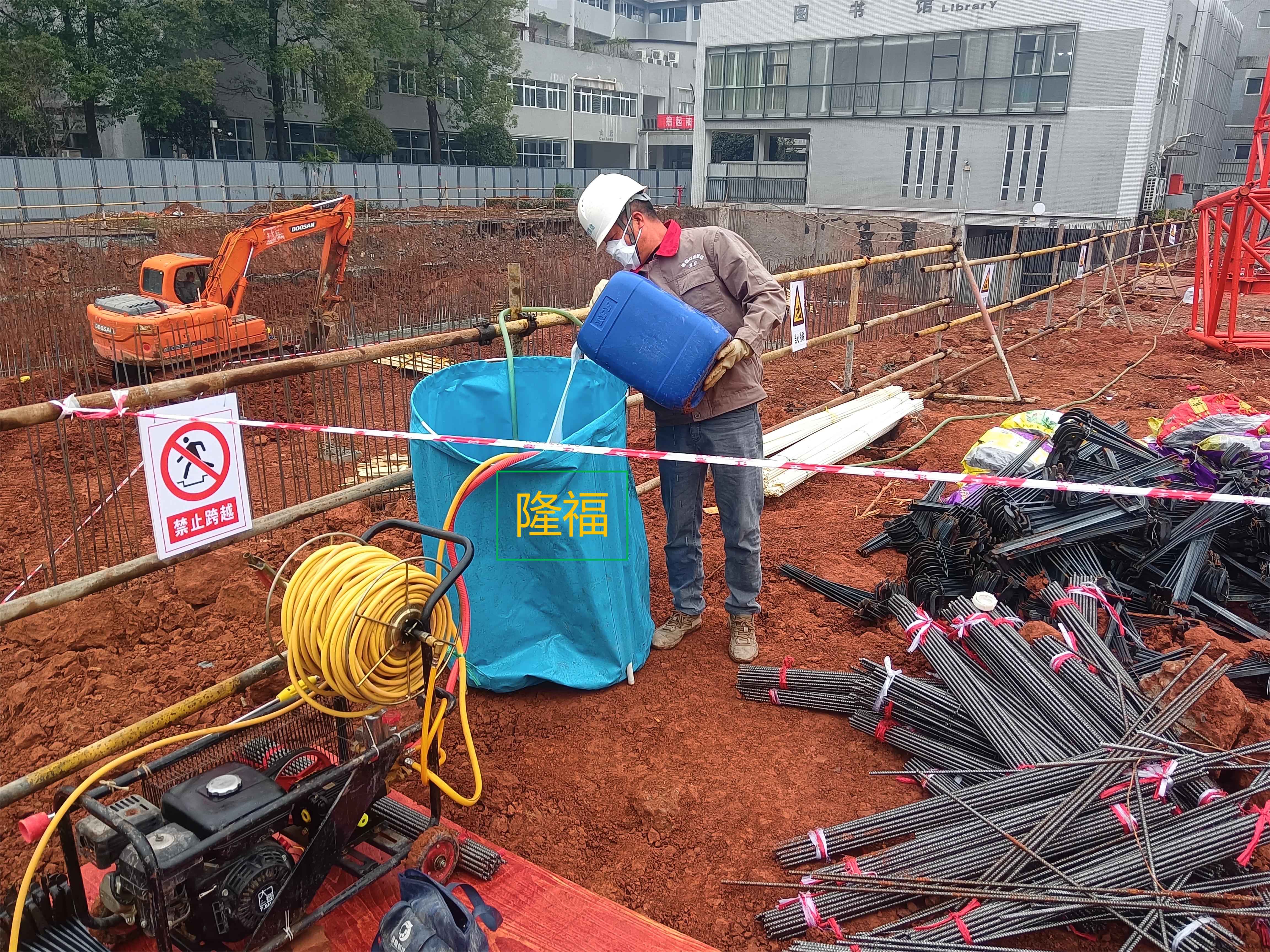 新建房屋預防施工